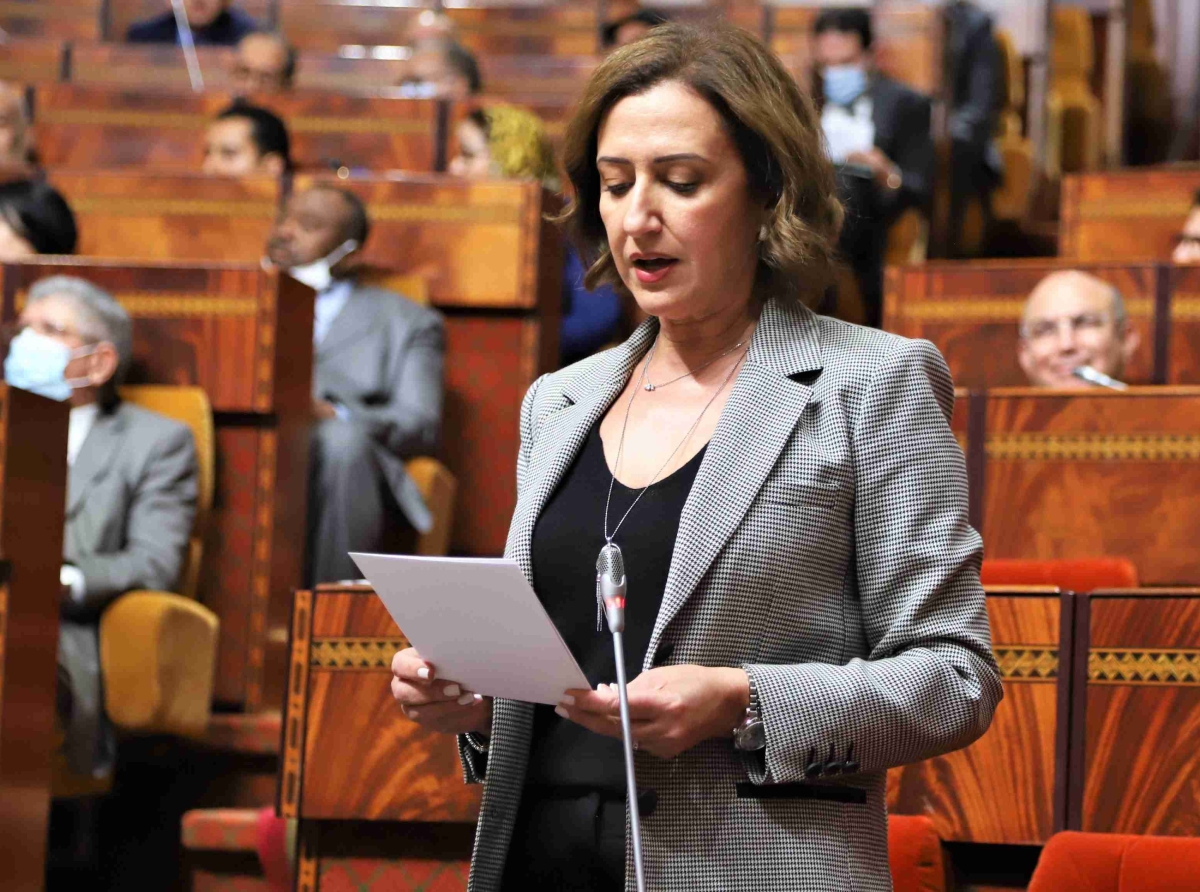 سياحة الأعمال: المغرب يسعى إلى استقطاب مليون ونصف مليون سائح بحلول عام 2026